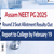 Assam NEET PG 2025 Round 3 Seat Allotment Results Out @dme.assam.gov.in; Report to College by February 19